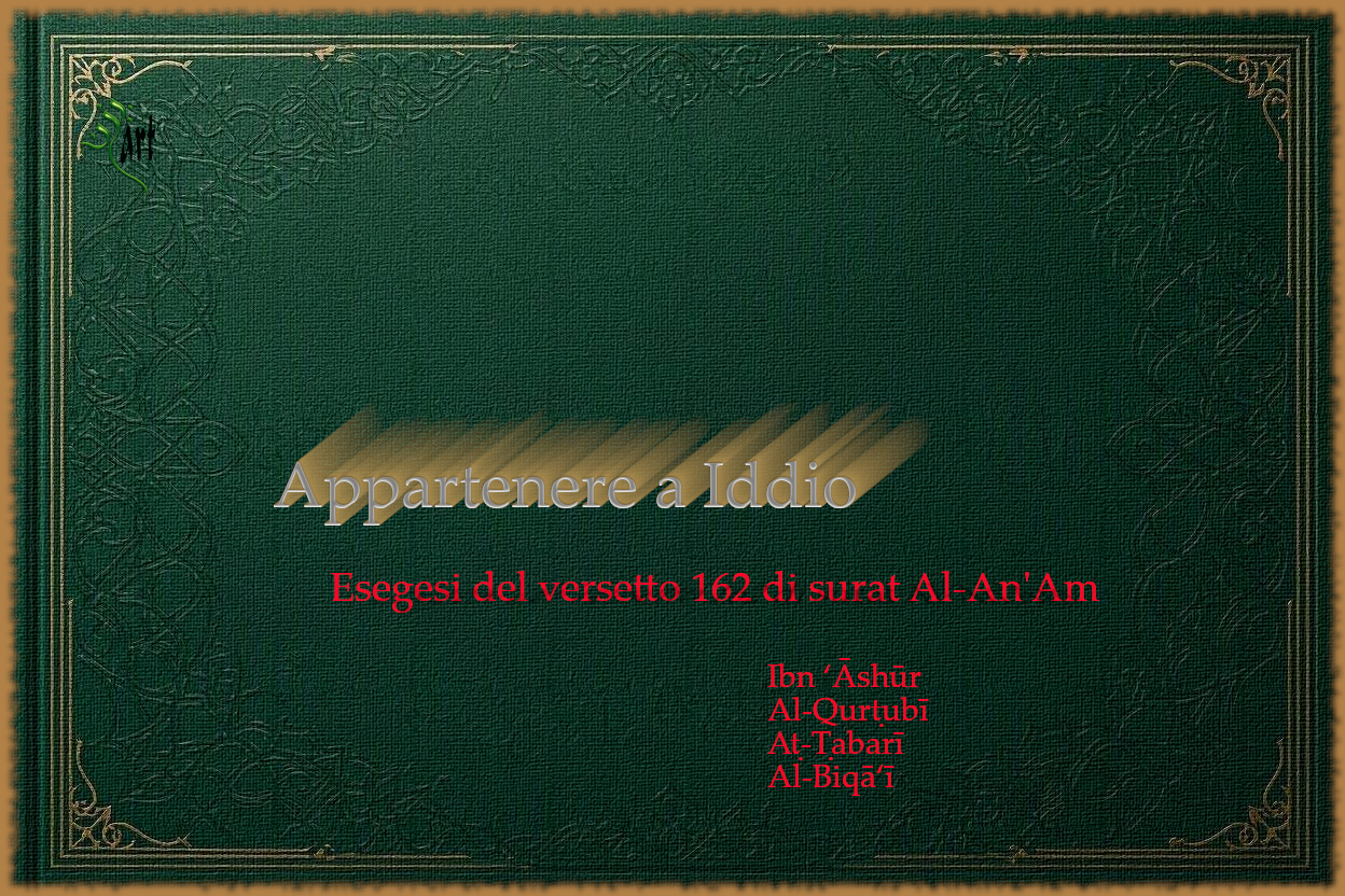 Appartenere a Iddio (esegesi vv 162)